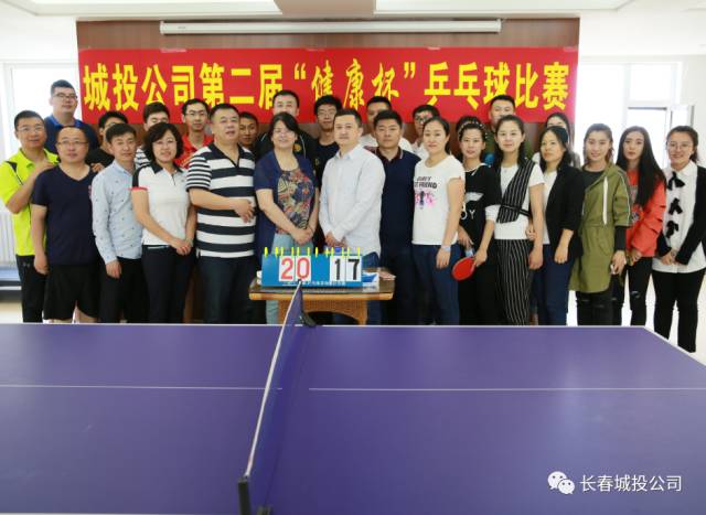 20170608154024_56719 ³¬·²¹ú¼Ê¹ÙÍø - ²»·²³É¼¨·Ç·²