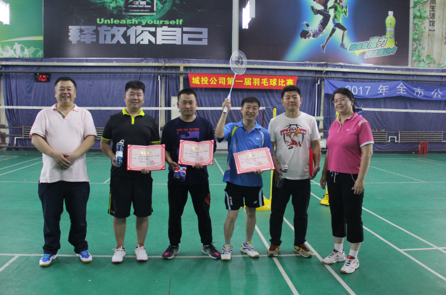 20170609090707_52168 ³¬·²¹ú¼Ê¹ÙÍø - ²»·²³É¼¨·Ç·²