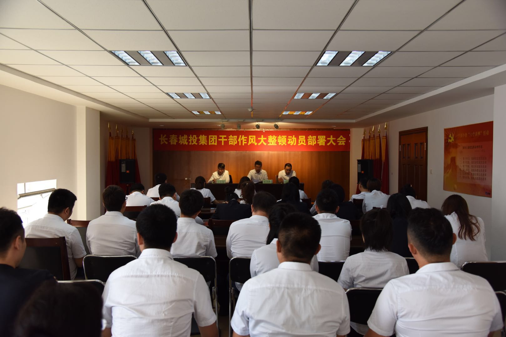 超凡国际官网 - 不凡成绩非凡