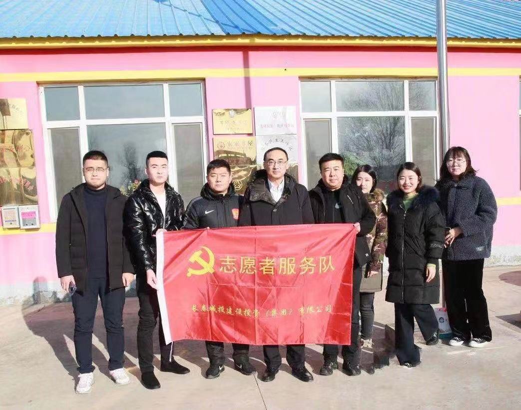 20191128161936_23081 超凡国际官网 - 不凡成绩非凡