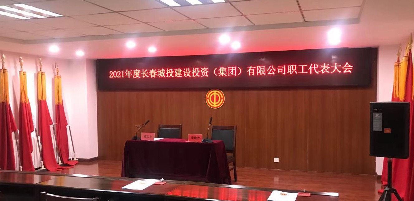 超凡国际官网 - 不凡成绩非凡