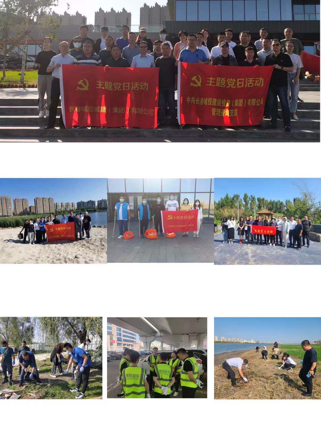 超凡国际官网 - 不凡成绩非凡