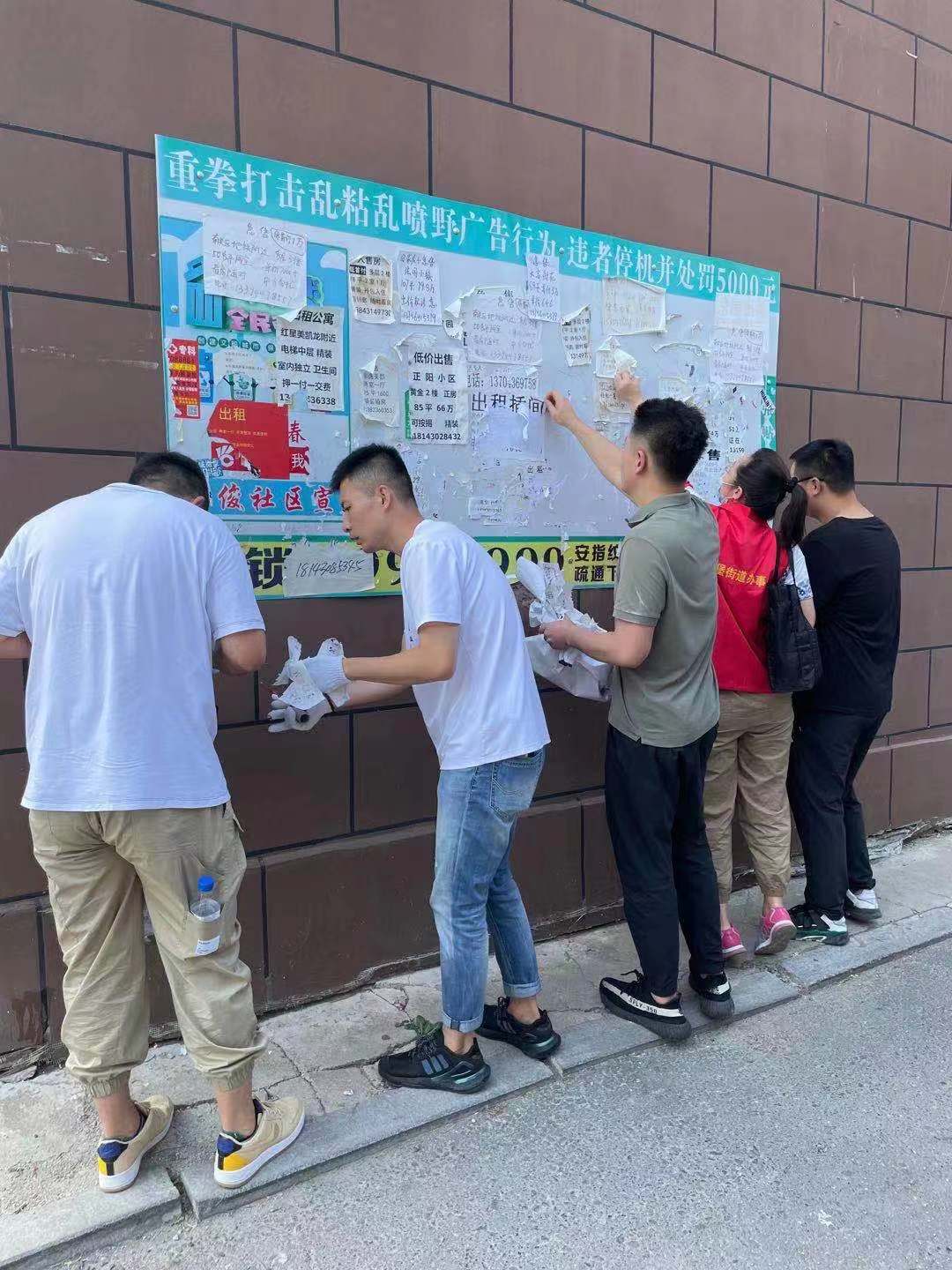 超凡国际官网 - 不凡成绩非凡