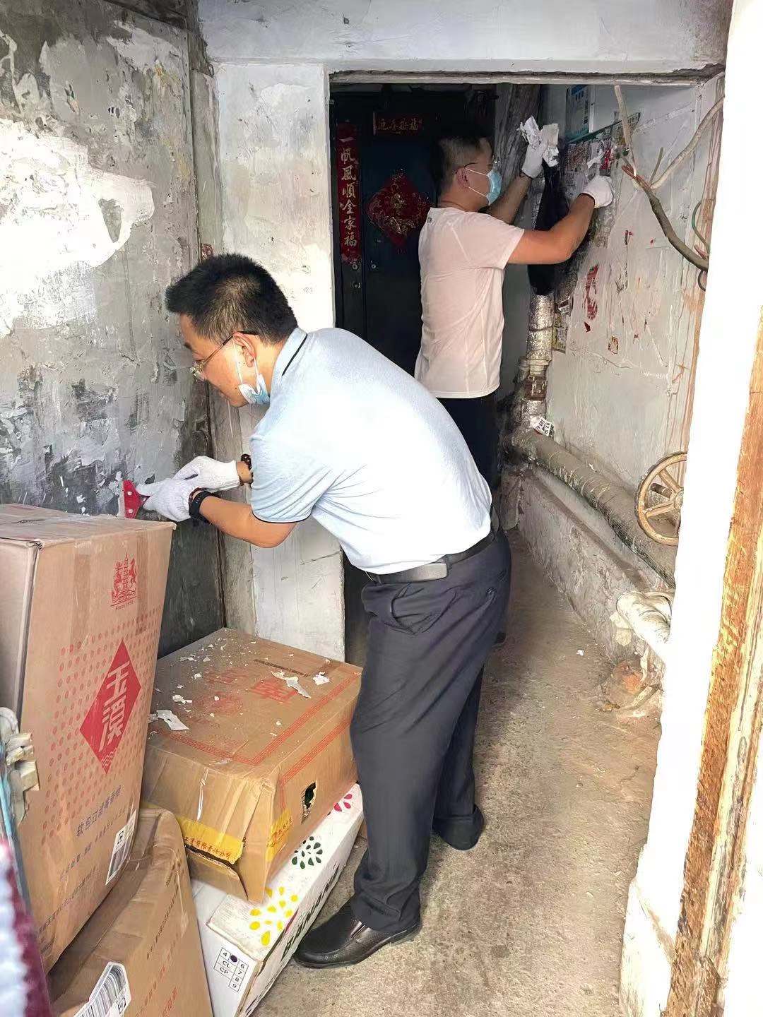 超凡国际官网 - 不凡成绩非凡