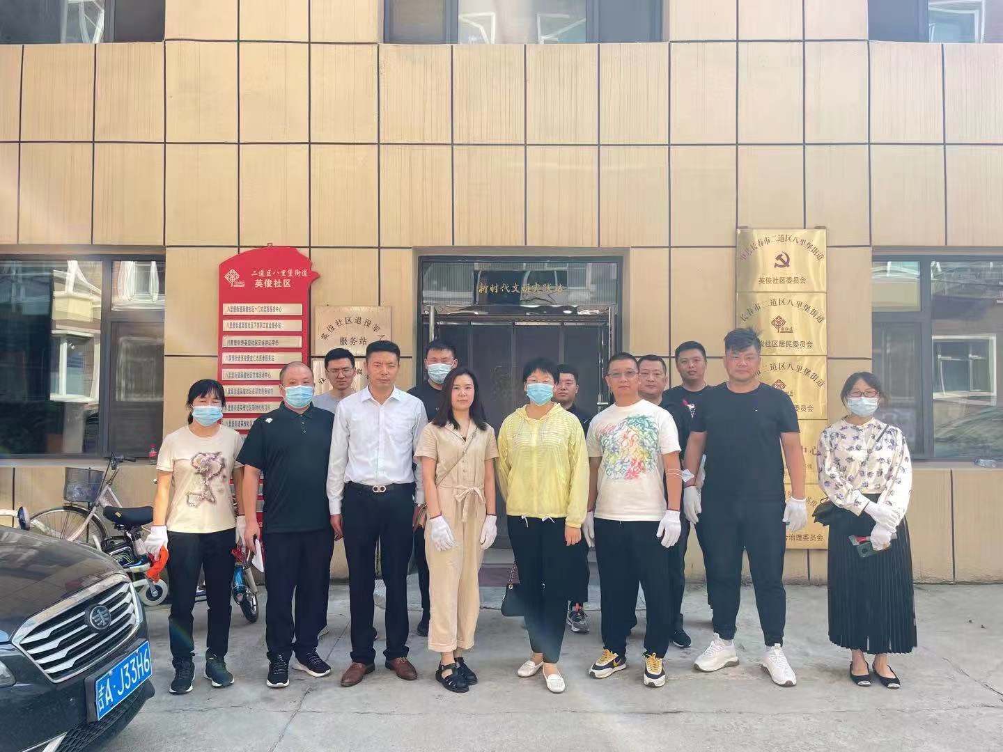 超凡国际官网 - 不凡成绩非凡