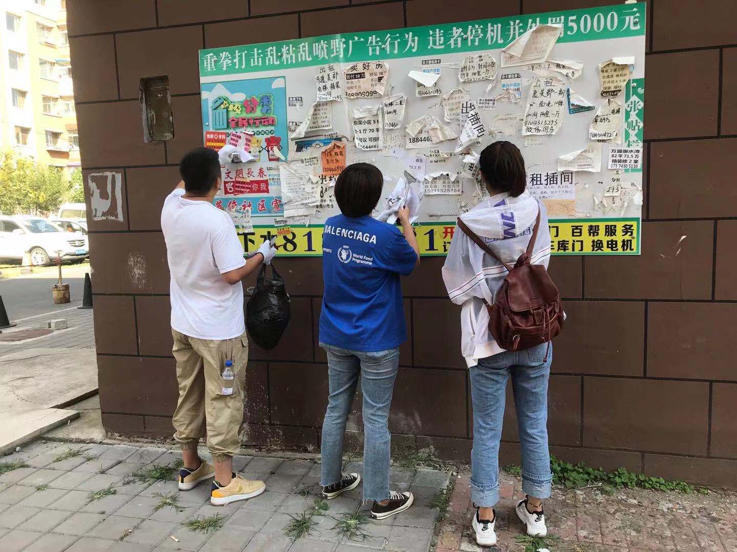 超凡国际官网 - 不凡成绩非凡