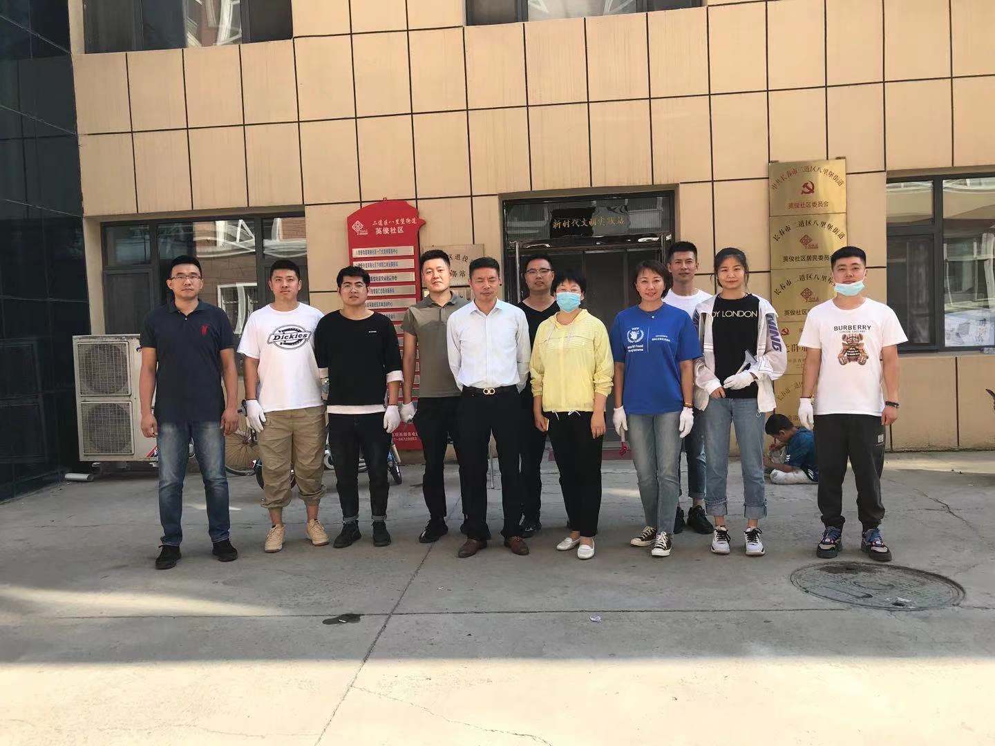 超凡国际官网 - 不凡成绩非凡