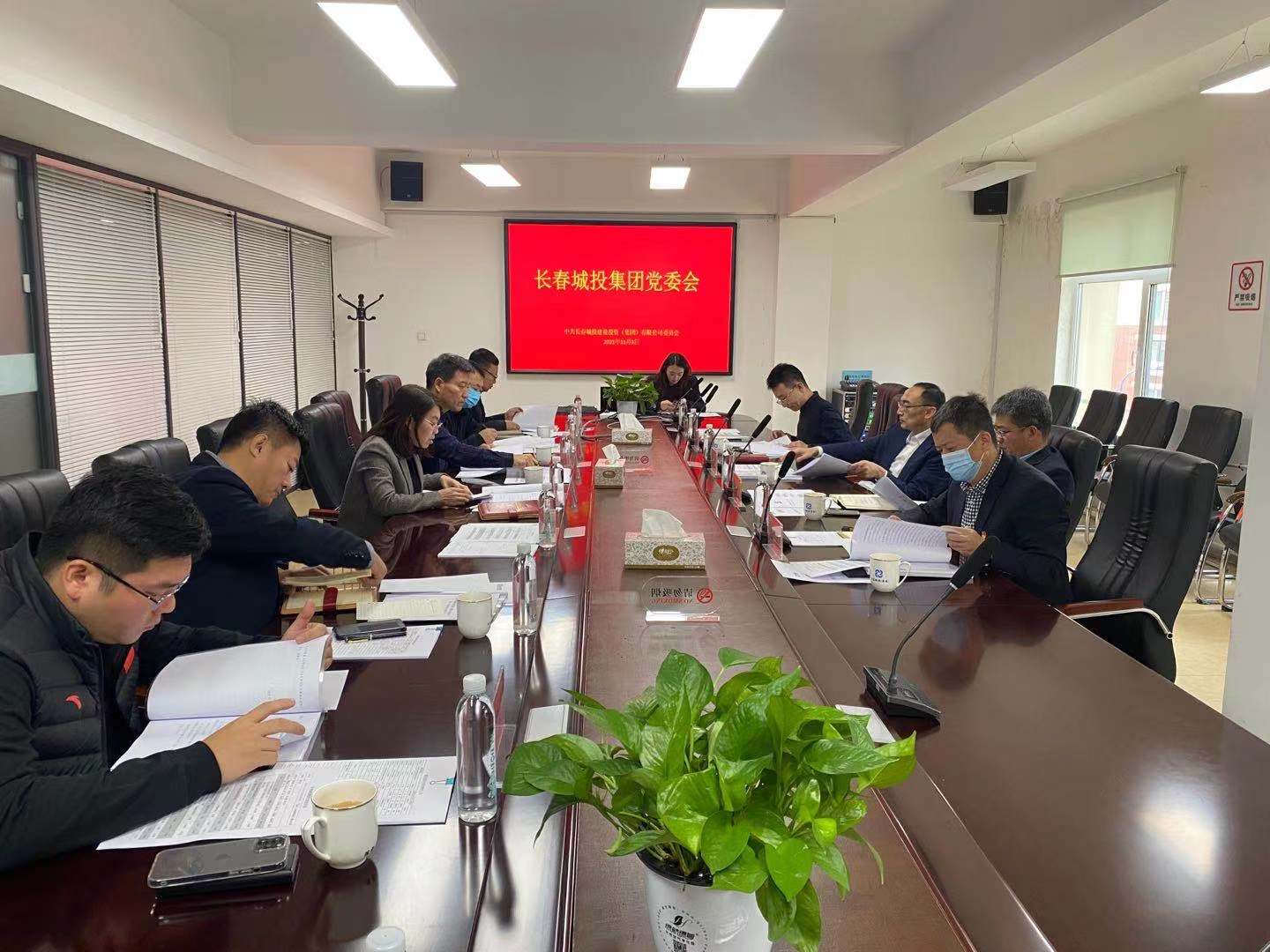 超凡国际官网 - 不凡成绩非凡