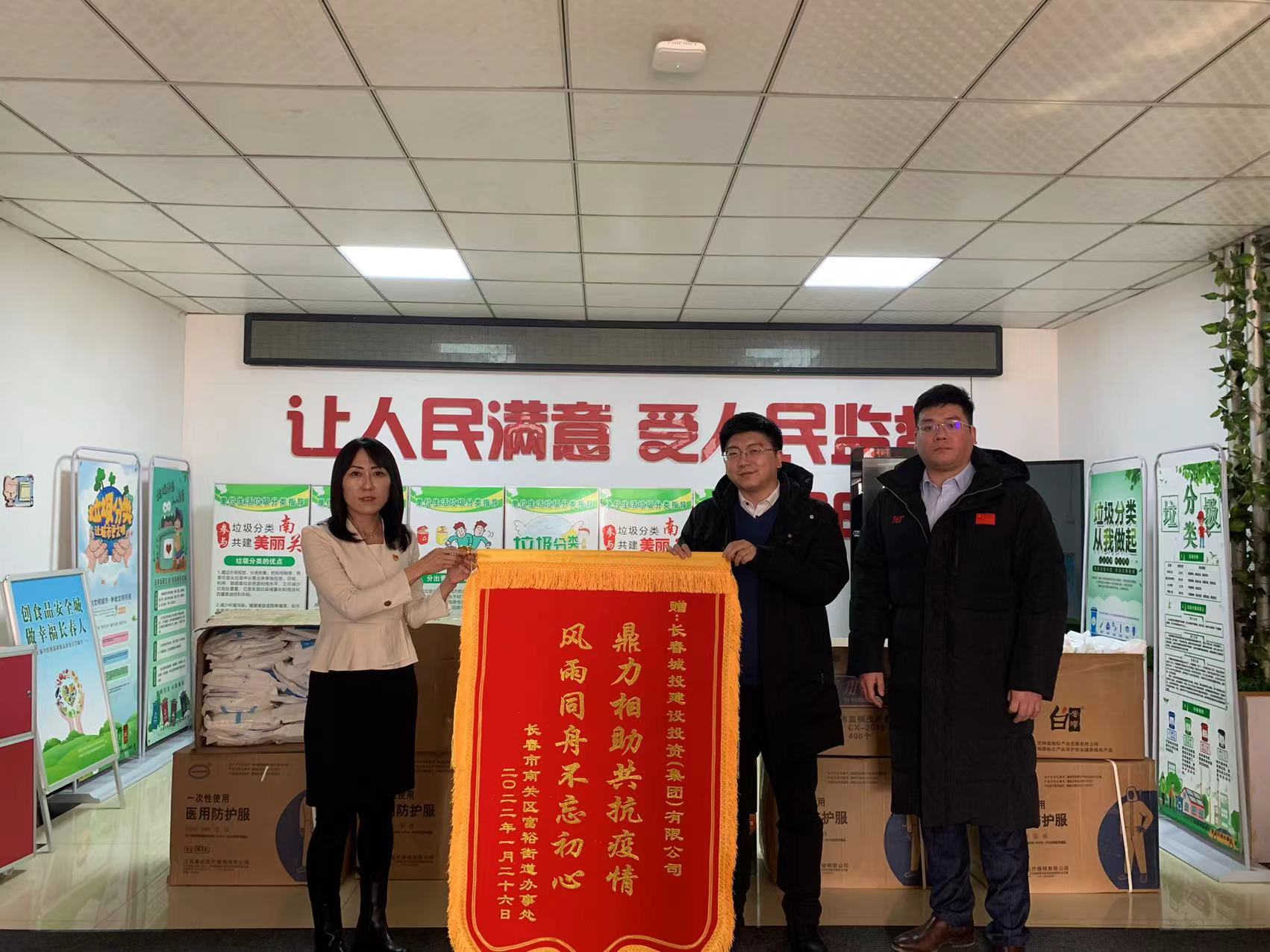 ³¬·²¹ú¼Ê¹ÙÍø - ²»·²³É¼¨·Ç·²