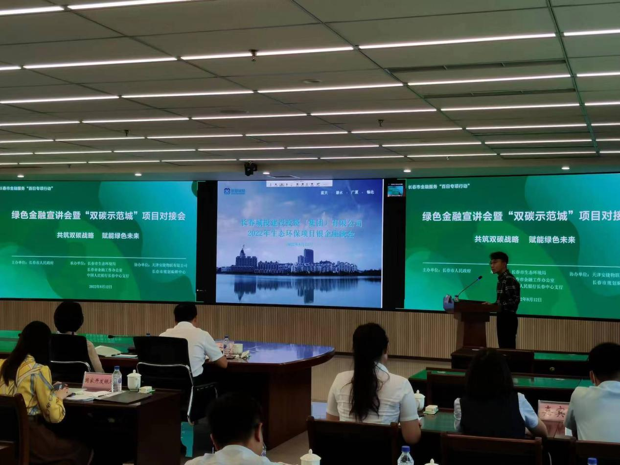 超凡国际官网 - 不凡成绩非凡