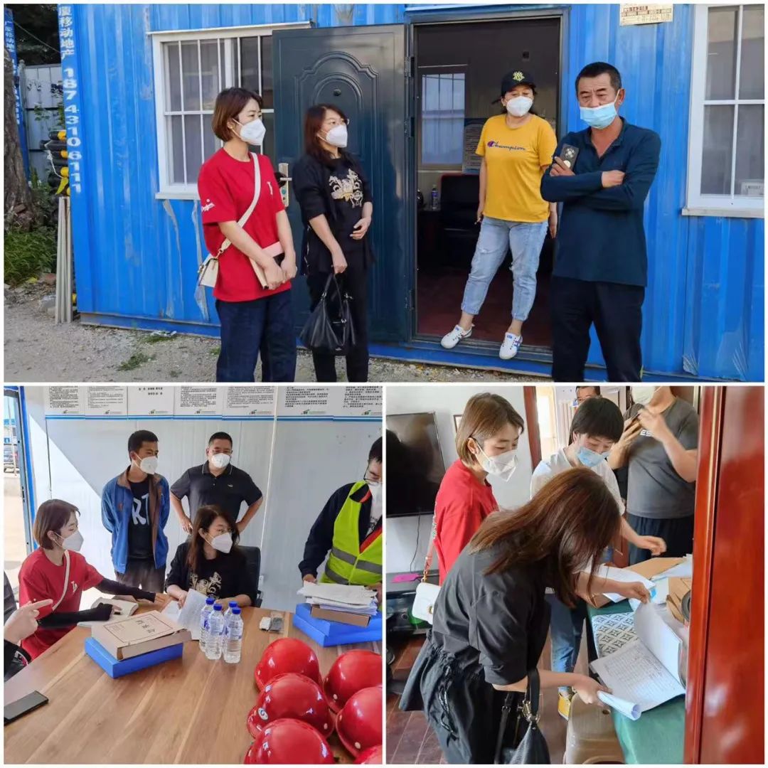 超凡国际官网 - 不凡成绩非凡