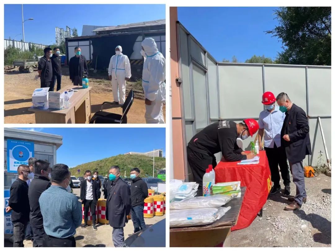 超凡国际官网 - 不凡成绩非凡